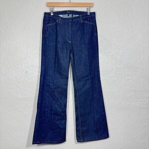 Theory Jean 8 Flare Wide Leg Dark Demitria Carlisle H1004209 USA Tailored Luxury